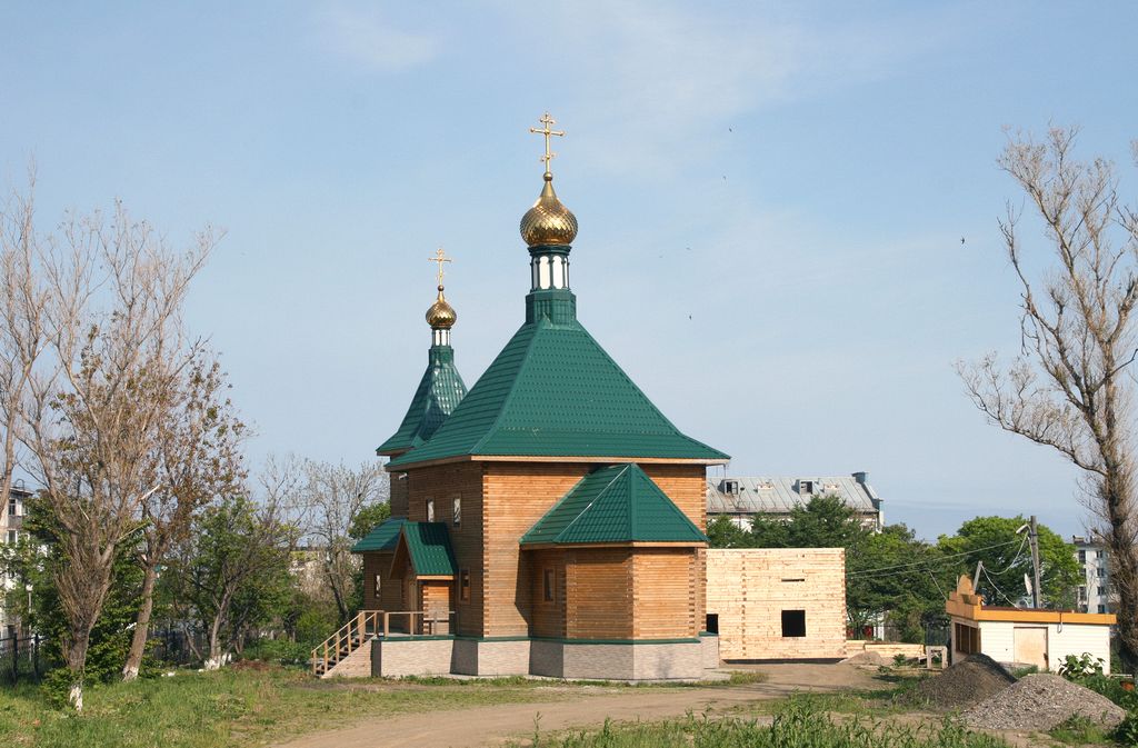 Kholmsk